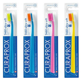 クラプロックス 歯ブラシ CS5460 【ハンドルカラー別】 1本 CURAPROX 約3か月使用可能 大人用 スイス製 超やわらか極細毛