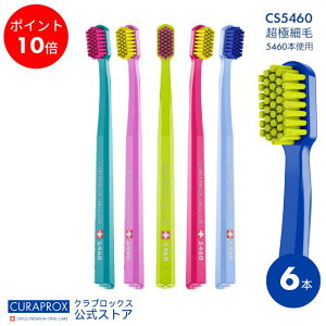 y|Cg10{ ubNtCf[zNvbNX uV CS5460 y1`6{ZbgzCURAPROX 3gp\ lp XCX 炩ɍז nhJ[wȂ {er q