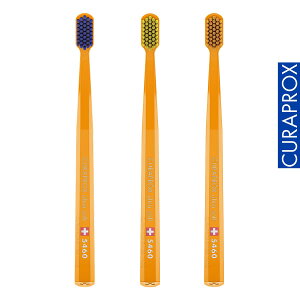 NvbNX uV CS5460 ynhJ[ʁz 1{ CURAPROX 3gp\ lp XCX 炩ɍז {er qifXIŏЉꂽuV