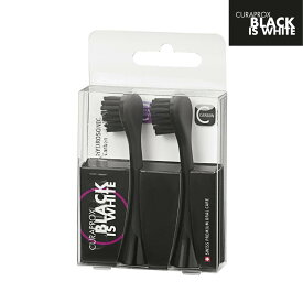 【公式】クラプロックス 音波式電動歯ブラシ ブラックisホワイト 替えブラシ 2本セット （Black is white）