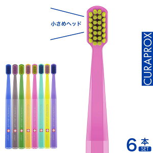 NvbNX CSX}[g y1`6{ZbgzuV XCX ߃wbh 炩 CURAPROX 15Έȏ̑lp qǂ̎dグ݂ɂ ɍ׃uV7600{