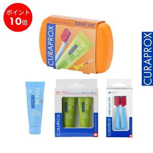 y|Cg10{ X[p[SALEzIgNȓʃLbg gxZbg NvbNXr[[ BE YOU uV ݂ ԃuV ւuV tB r[݂10mL܂t sp 