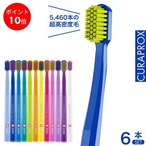 y|Cg10{ X[p[SALEzNvbNX uV CS5460 y1`6{ZbgzCURAPROX 3gp\ lp XCX 炩ɍז nhJ[wȂ {er qifX