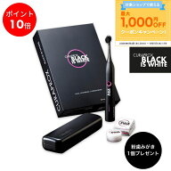 【6/4〜先着順クーポン発行中＋スーパーSALE P10倍】【公式】クラプロックス 電動歯ブラシ ブラックイズ…