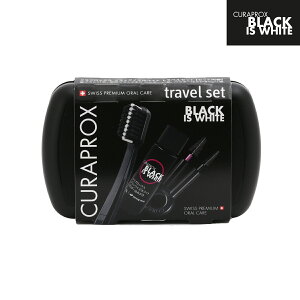 �y�����z�N���v���b�N�X �u���b�N�C�Y�z���C�g �g���x���Z�b�g CURAPROX ���u���V ���ԃu���V ���݂���10ml �P�[�X�t ���s �o�� �g�їp �I�[�����P�A �M�t�g ���̓� �v���[���g