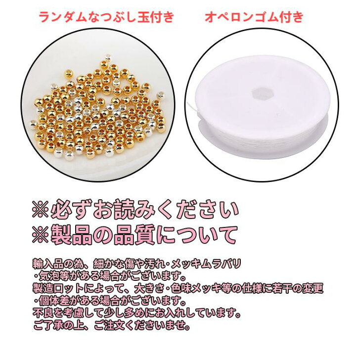 楽天市場】翡翠ビーズ 天然石 丸玉 8mm 10mm ピアス イヤリング 