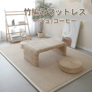 yz|҂݃}bgX Q Q u VRfރ}bg T}[}bg I[V[YΉ Q ĐQ R L ~ ߓd΍ tA jbg y O J[ybg