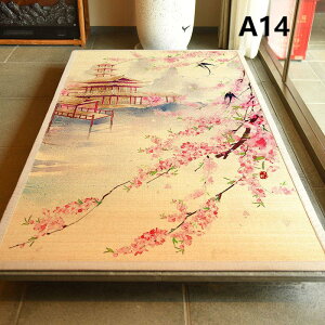 yz}bgX |҂ VRfރ}bg u Q Q I[V[YΉ Q ĐQ ~ tA jbg T}[}bg y R L O J[ybg