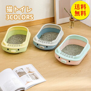 yzLgC  LbggC U炩ɂ lRgC { OF LgC LpgC{ n[tJo[ юUh~ |ȒP ybggC 킢 