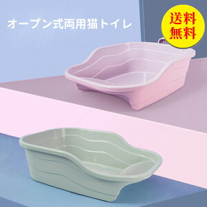 yzLgC ^ юUȂ n[tN[Yh L lR gC { 傫 傫  lC  юUh~ |₷ ̉݌v@p@35.5*47.5*14.5cm