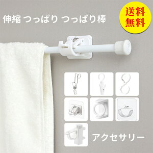 yzjcll220705599J[e[  Lk ς ς_@ANZT[