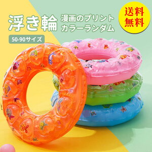 yz q l lp   t[g C v[  C  ċx X|[c AEghA  V   킢 50 60 70 80 90 J[_