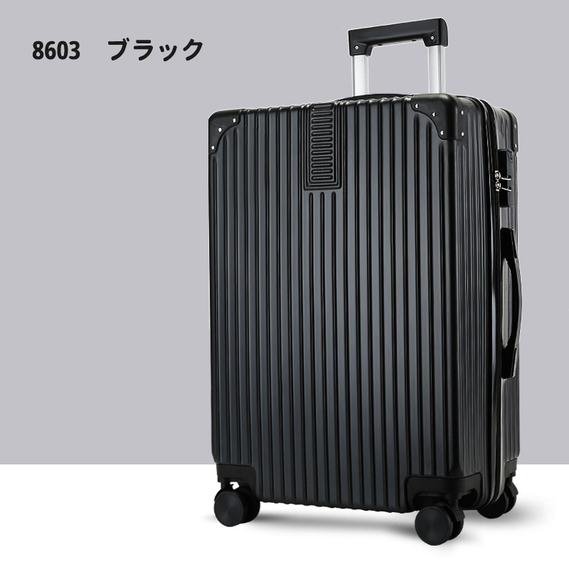 楽天市場】【送料無料】スーツケース キャリーバッグ キャリーケース