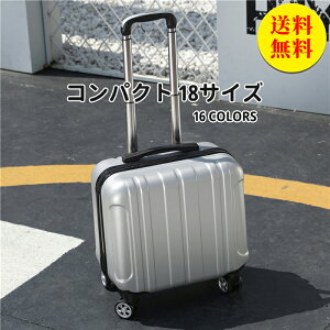 yzX[cP[X L[obO L[P[X É _uLX^[ 360x] t@Xi[ rWlX o RpNg fB[X y 킢 ^ @ 40*23*40cm