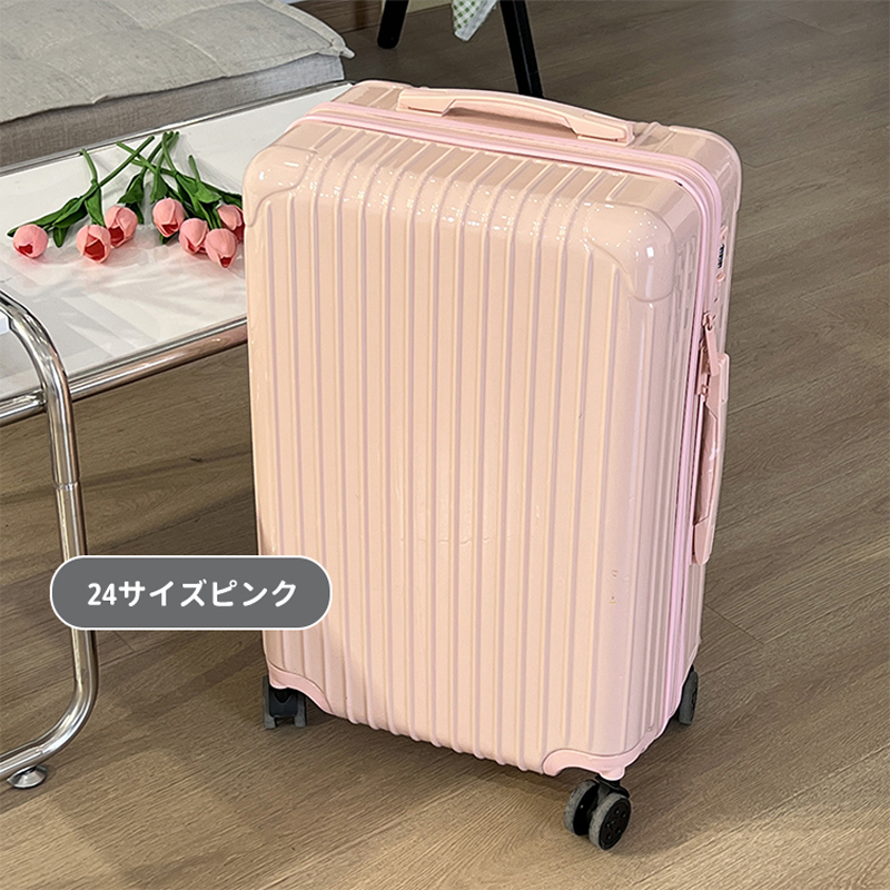 楽天市場】【送料無料】スーツケース キャリーバッグ キャリーケース 