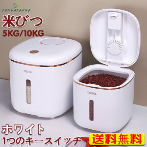 yzĂт vʃJbvt Ăт VN ①Ɂ@CXXgbJ[ @[ ۑ e Lb` ۑe 10kg