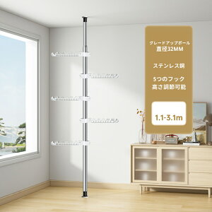 yz˂|[nK[ ς_ ˂|[ nK[ pCvnK[ N[[bg nK[bN zCg ubN XeX| 3 4 5tbN 1.1m-3.1m