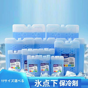 yzۗ -10 n[h^Cv 2 Zbg ۗ ybg Ђ ObY   ^ ybg ΍ ۗ Ⓚۑ X_ AEghA Lv sNjbN 150ml 200ml