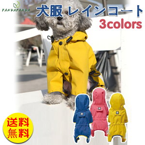 yz  lC p Ȃ CR[g   ̕ ~JhbOEFA ^ ^ 3J[ 5TCY