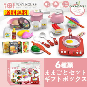 ylCF[z܂܂ƃZbg Lb`  Ȃ肫育уZbg dCi Cg y j̎q ̎q 2 3 4 a NX}Xv[g  \ DIY Mtgp b