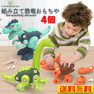 yzmߋ gݗĂ 4 DIỸpY 4 5 6 av[g NX}XMtg J[J[gpbP[W