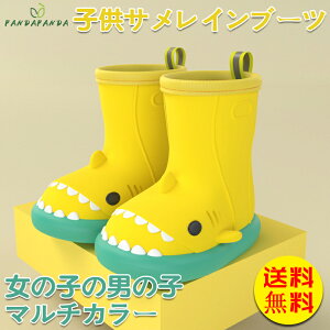 yzC Cu[c ̃T q LbY j̎q ̎q ~ C  킢C 14-20cm
