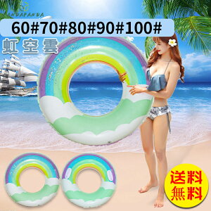 yz    l q AEghA r[`ObY V ċx TCh v[ C r[` C t[g 60 70 80 薳 90 100t