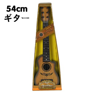 yzM^[qp  y ymߋ 6 v[g a LO 蕨 LbY y  y 54cm