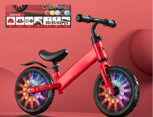 yzLbY oCN y_Ȃ] oXoCN LbNoCN tbVzC[ y LbYoCN Th g[jOoCN pߋ j̎q ̎q 2΁`6 