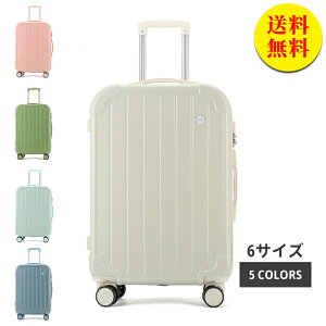 yzX[cP[X L[P[X L[obO É y 킢 inslC _uLX^[ 360x] t@Xi[ rWlX o 20TCY 32*21*54cm 25L TChnhƌ