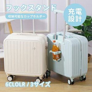 yzX[cP[X L[P[X L[obO RpNg _uLX^[ É 360x] t@Xi[ Jbvz_[t rWlX o Cws s 5color 48*42*12cmT