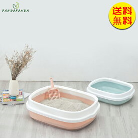 【最安値挑戦】【国内在庫 】猫 トイレ 子猫 小型 飛び散らない 脱臭ワイド ネコ シンプル 飛び散り防止 本体 ケージで使える コンパクト スコップ付き おしゃれ ブルー ブラウン 快適ワイド お部屋 消臭 M40*33.5*12cm