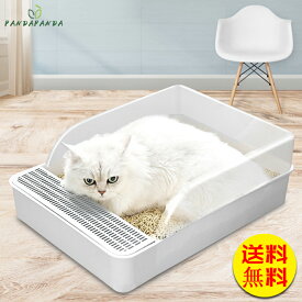 【送料無料】猫 トイレ 大きめ 匂い対策 大型 四角 におい対策 猫砂 カバー 大容量 シンプル 半開放式 飛び散り防止 スコップ付き 清潔 猫用品 猫用トイレ 子猫 L 送料無料 49.6cm*36.7cm