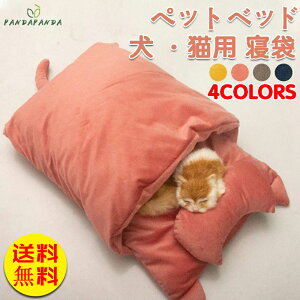 yzLp zc ybgxbh L xbh Lp NbV Q LbgnEX 傫  킢 lRp  ӂƂ ^  Lpi zc L-65cmx50cm