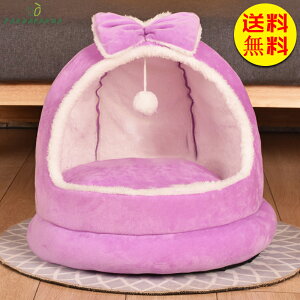 yzLnEX h[^ ybgxbh q nEX L xbh t  H ~  nEX ybgp ӂӂ pxbh lR xbh L 45*45*42CM TCY 킢{t