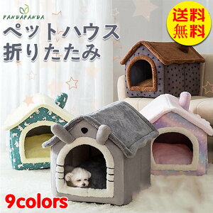 yzybgnEX h[^ ܂肽 q nEX Lp p h[^ ybg xbh tďH~ g ybg xbh NbV p Lp ӂӂ lGʗp  V