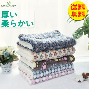 yzybgxbh LNbV }bg pi Lp t H~ p g Q hbNxbh  킢 ybgObY ӂӂ ybg _炩  Q M61*41cm 