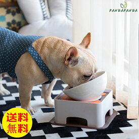 【送料無料】ペット用 えさ皿 食器台 給食器 皿 給食台 スタンド フレンチブル専用 中型犬用 食器台 フレンチブルドッグ フードボウル テーブル お洒落 滑り止め シリコーンマット付き 食事がラク ボウルなし