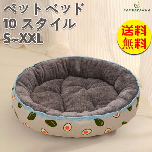 yzxbh ~^ pi ybgxbh Lxbh ybg  L H~ L}[g NbV Q ӂӂ _炩  􂦂 ˂ p }bg S10F@XL 70cm*60cm 傫@