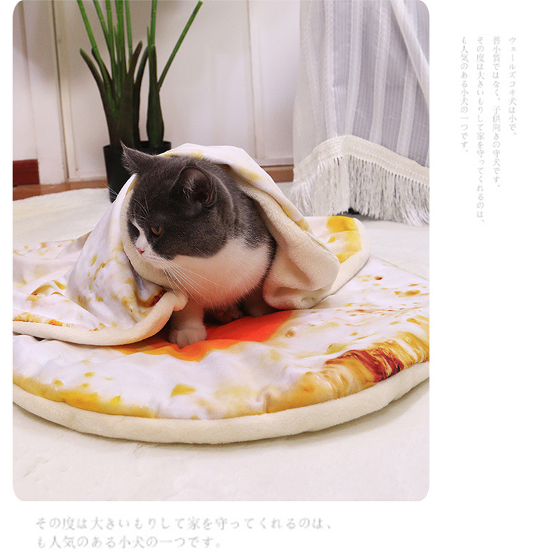 楽天市場】【送料無料】ペットクッション ピザ 犬用品 猫ベッド 白菜