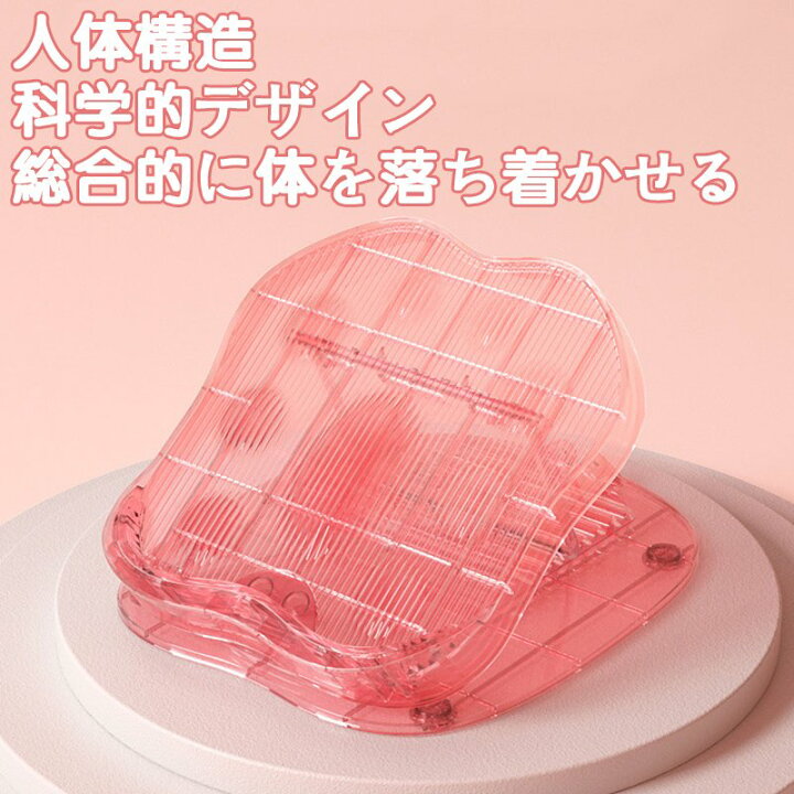 楽天市場】ストレッチボード アキレス腱ストレッチ アキレス腱伸ばし 9段階調整機能付 O脚 X脚 対策パッド付き ふくらはぎ 足首 ストレッチ 足 痩せ むくみ 400kg 運動器具 手軽 前屈 足首 背中 ストレッチ台 むくみ 腰痛 柔軟 筋肉痛 筋疲労 敬老の日/誕生日 かわいい 肉 ... 楽天市場】ストレッチボード アキレス腱ストレッチ アキレス腱伸ばし 9段階調整機能付 O脚 X脚 対策パッド付き ふくらはぎ 足首 ストレッチ 足 痩せ むくみ 400kg 運動器具 手軽 前屈 足首 背中 ストレッチ台 むくみ 腰痛 柔軟 筋肉痛 筋疲労 敬老の日/誕生日 かわいい 肉 ...