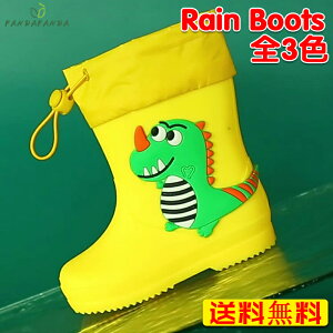 yzC LbY Cu[c qp qǂp JC C {  킢  ̎q j̎q ~ C  킢C 15-23cm ct ۈ牀 c w 