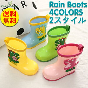 yzC LbY Cu[c qp qǂp JC C V[g 15-19cm  킢  ̎q j̎q ~ C ct ۈ牀 c w ʉ ʊw V JC y