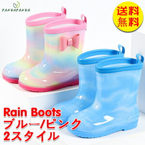 yzC LbY ̎q Cu[c j̎q qp C V[Y V[g  CV[Y y y 킢 w Jo[ t[ht 15-21cm 傤lN^C sN ۈ