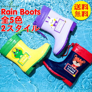 yzC LbY ̎q Cu[c CG[ lCr[O[ V[Y V[g CV[Y TChxg ct  w J  hVv AEghA y y ۈ牀