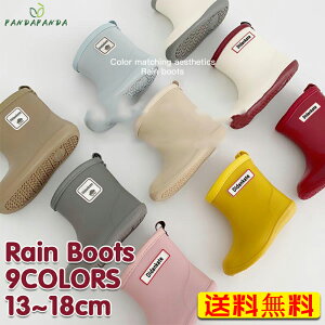 yzCu[c LbY C j̎q ̎q q qǂp JC  CV[Y y y 킢   ct w 13-18cm J ~J  ۈ牀 c  