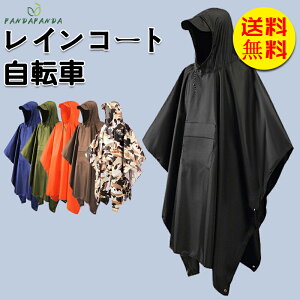 yzCR[g ] lC C|` |` ]ԗp cot CEGA CEGA[ fB[X Y 炪GȂ CX[c  ʋ ʊw JJb