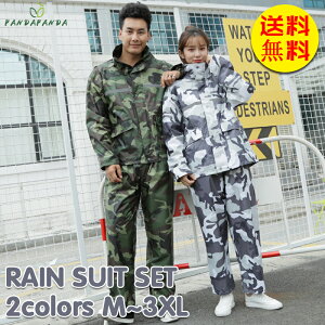 CEFA ㉺Zbg  Jbp CR[g AEghA Lv ㉺ fB[X Y 傫TCY  oCN h y pc CX[c fB[X ~J oR C