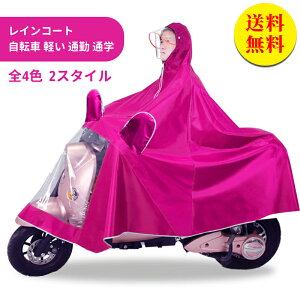 yzCR[g ] ʊw |` fB[X Y  _u ʊwp ]ԗp CX[c CEFA Jbp JH h C ~J jp dC I[