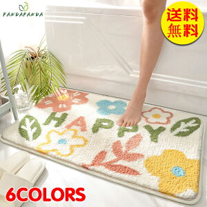 yzփ}bg O 􂦂 O}bg 40*60cm 􂦂 ׂɂ k   }bg  t ~ OJ[ybg v[g  oX}bg C }bg z  ~ 